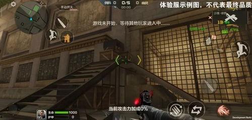 cf最新生化地图爆料,惊悚新篇章，挑战极限求生