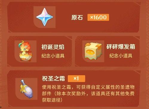 5.3版本最新爆料,揭秘游戏新内容与重大更新