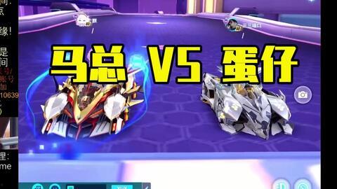 飞车最新机甲爆料视频,飞车最新机甲爆料视频深度解析