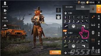 和平精英皮肤最新爆料载具马,载具新秀登场！和平精英马型载具皮肤惊艳亮相