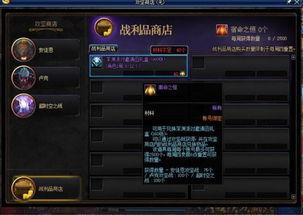 dnf最新资讯爆料公告,新版本内容前瞻，神秘活动即将开启！