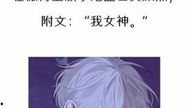 知乎最新爆料的小说推荐,最新爆款小说推荐大盘点