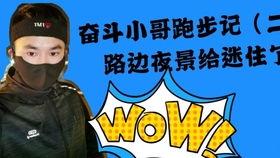 房产小哥最新爆料,最新楼盘动态大揭秘！