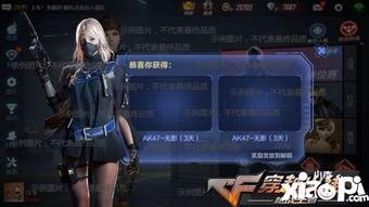 最新火线手游爆料,全新玩法与英雄即将上线，热血战场再掀高潮！