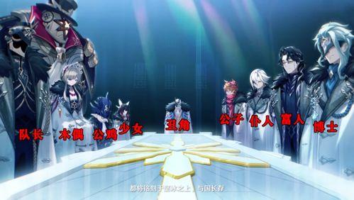 最新爆料执行官名单公布,揭秘神秘执行官名单，行业巨头动向一览无余