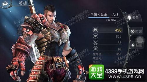 最新炼狱爆料新闻内容摘抄,揭秘最新黑幕事件内幕