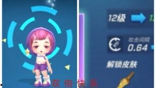 淘宝班少年最新角色爆料,神秘力量觉醒，未来战力瞩目