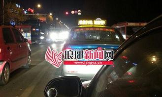临沂出租车爆料最新消息,揭秘行业乱象与整改动态