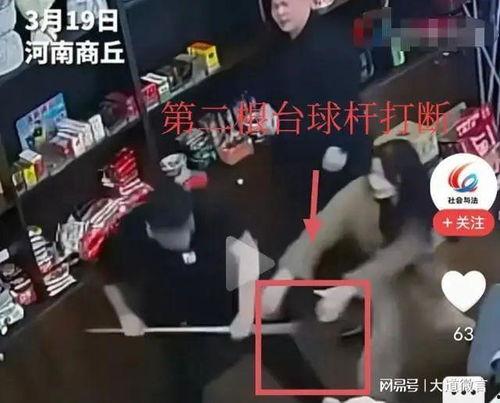 台球厅爆料最新事件,最新事件曝光，真相令人震惊！