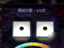 逆水寒最新福宝宝爆料,神秘角色降临，江湖风云再起！