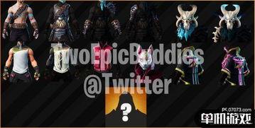 堡垒之夜最新赛季爆料