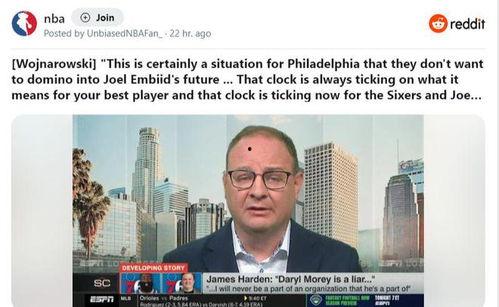 沃神最新爆料恩比德视频,沃神揭秘篮球巨星惊人实力！”