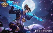 王者皮肤最新爆料猴子,王者峡谷新皮肤神秘爆料，全新猴年限定皮肤即将亮相