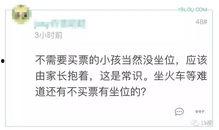 刘先生最新爆料新闻内容,揭秘最新热点事件内幕