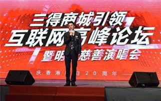 北国商城最新爆料新闻,神秘项目即将揭晓，揭秘商业巨头新动向