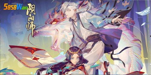 阴阳师卡池爆料图鉴最新,神秘式神即将降临，阴阳师世界再掀波澜