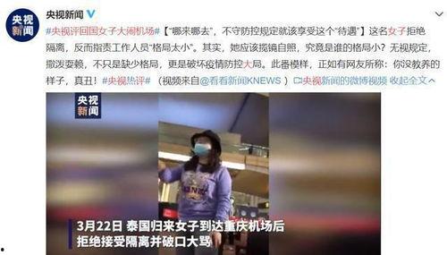 孝昌最新爆料事件真相视频,揭秘背后惊人内幕