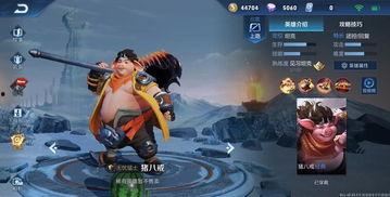 王者荣耀新皮肤爆料2025最新,炫彩来袭，神秘英雄华丽蜕变