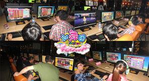 劲舞团最新中秋活动爆料,劲舞团全新活动来袭！